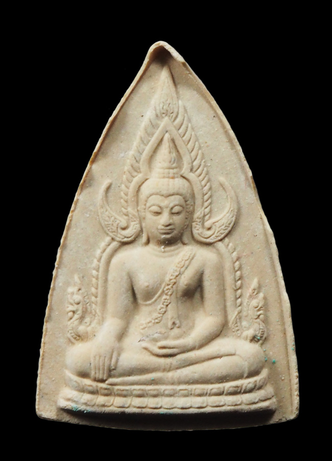 20บาท...พระพุทธชินราช เนื้อผง หลัง สมเด็จพระนเรศวรมหาราช ///G185