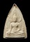 20บาท...พระพุทธชินราช เนื้อผง หลัง สมเด็จพระนเรศวรมหาราช ///G185