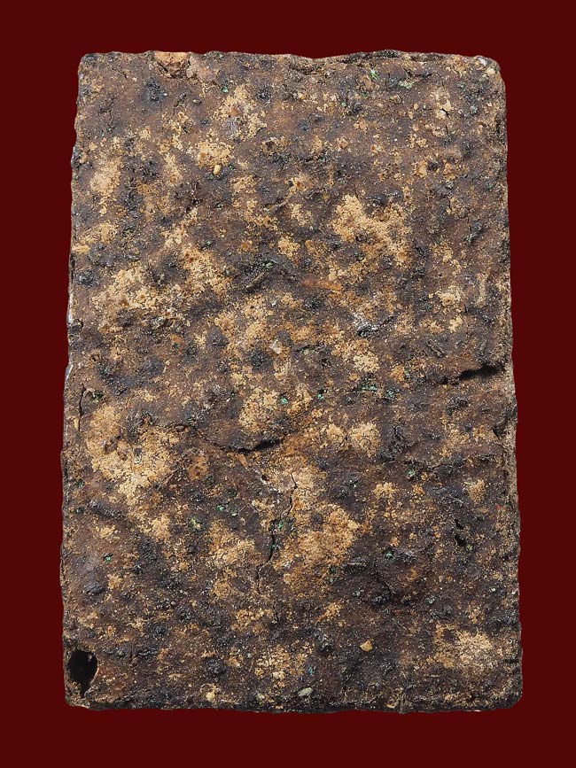 20 บาท....พระสมเด็จ เนื้อว่าน ไม่ทราบที่....068