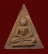20 บาท....พระนางพญา เนื้อผงน้ำมัน ...078