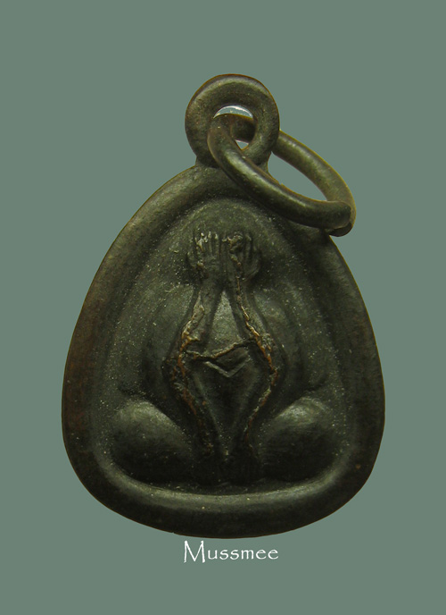 พระปิดตา สมเด็จพระพุทฒาจารย์ (นวม) วัดอนงค์ฯ พระสวยยย### เคาะเดียว ### 