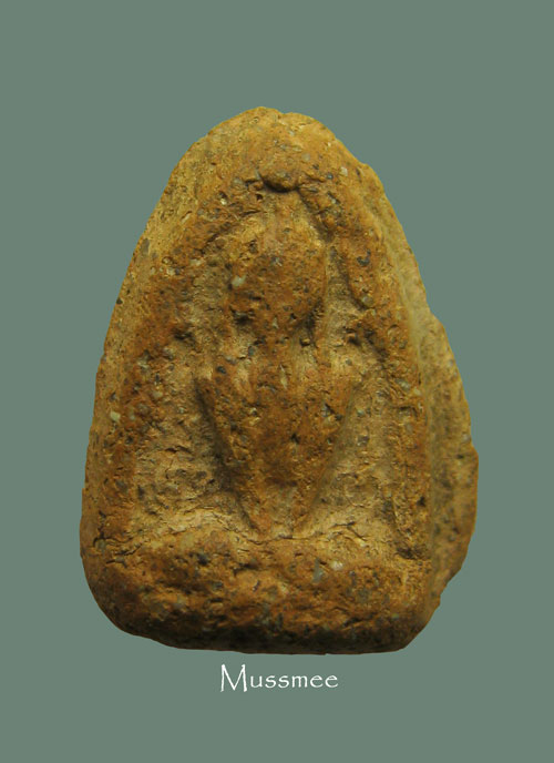 พระปิดตา หัวจรวด หลวงปู่ทอง วัดราชโยธา ### เคาะเดียว ### 