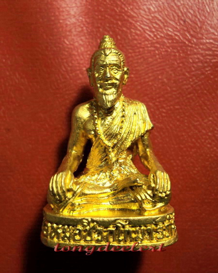 รูปหล่อหมอชีวกโกมารภัจจ์ วัดอินทรวิหาร บางขุนพรหม บูชาไว้ให้ห่างไกลโรคภัยค่ะ