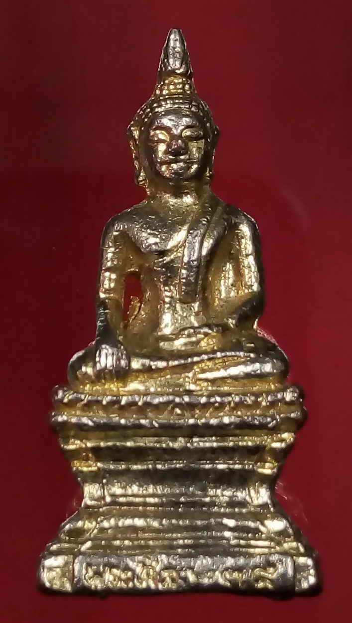 20 บาท รูปหล่อกะไหล่ทองพระศิลา สร้างปี 2539 ความสูง 3.14 ซม. BOX 5