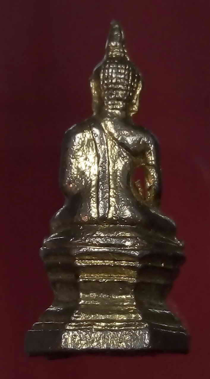 20 บาท รูปหล่อกะไหล่ทองพระศิลา สร้างปี 2539 ความสูง 3.14 ซม. BOX 5