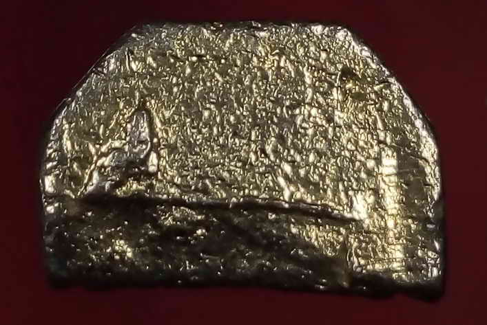 20 บาท รูปหล่อกะไหล่ทองพระศิลา สร้างปี 2539 ความสูง 3.14 ซม. BOX 5