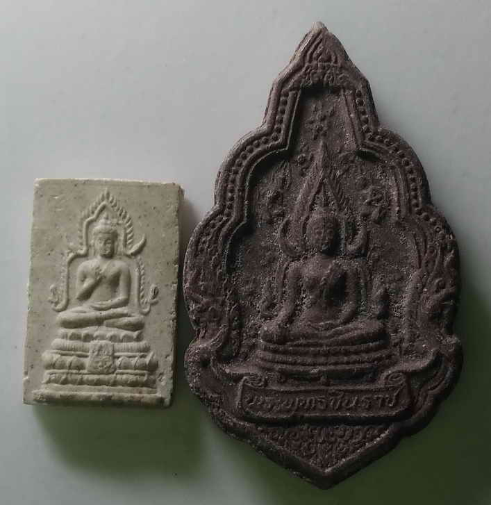30 บาทแพ็คคู่ พระพุทธชินราชเนื้อผง รุ่นปิดทอง 1 องค์ (วัดพระศรีรัตนมหาธาตุจังหวัดพิษณุโลก) อีกองค์นึ
