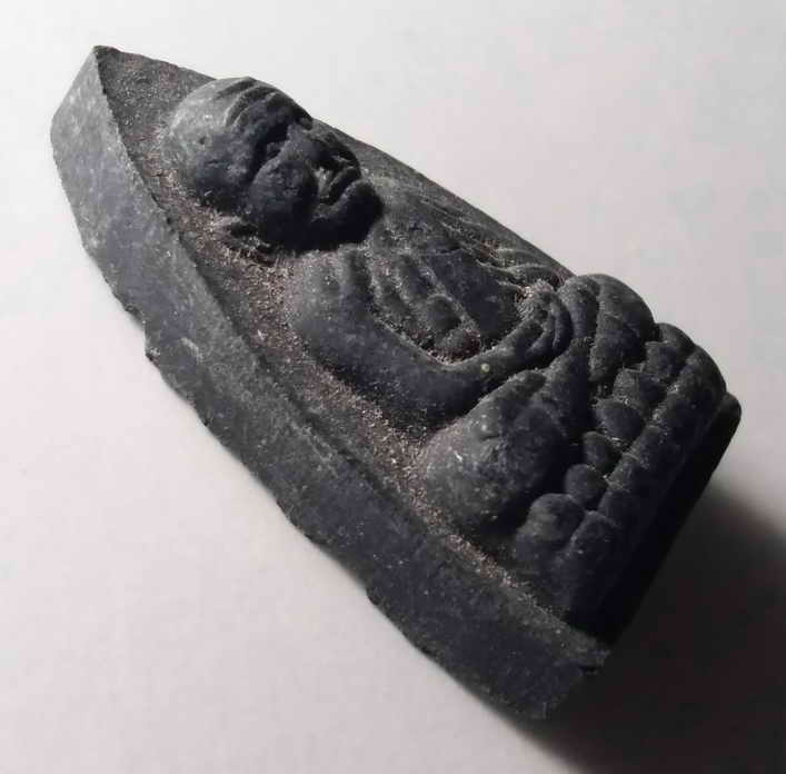 20 บาท หลวงปู่ทวด วัดช้างให้ จังหวัดปัตตานี ไม่ทราบปีที่สร้าง BOXP 2