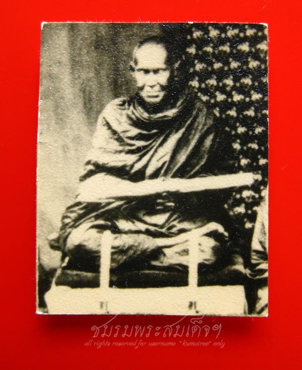รูปถ่ายสมเด็จโต หลวงปู่นาคสร้าง ขนาดห้อยคอ (31)