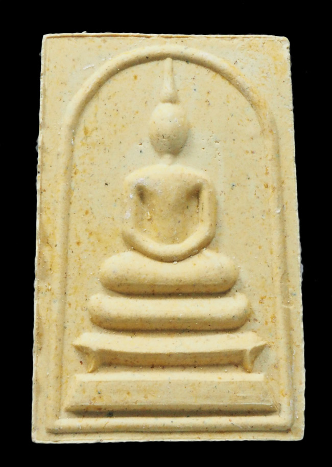 20บาท...พระสมเด็จ หลวงพ่อแพ วัดพิกุลทอง ///G221