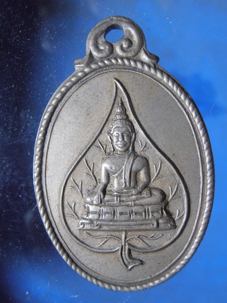 เคาะเดียว เหรียญสมโภชน์พระอารามหลวงปี 07 สมเด็จพระสังฆราช เป ็นประธาน