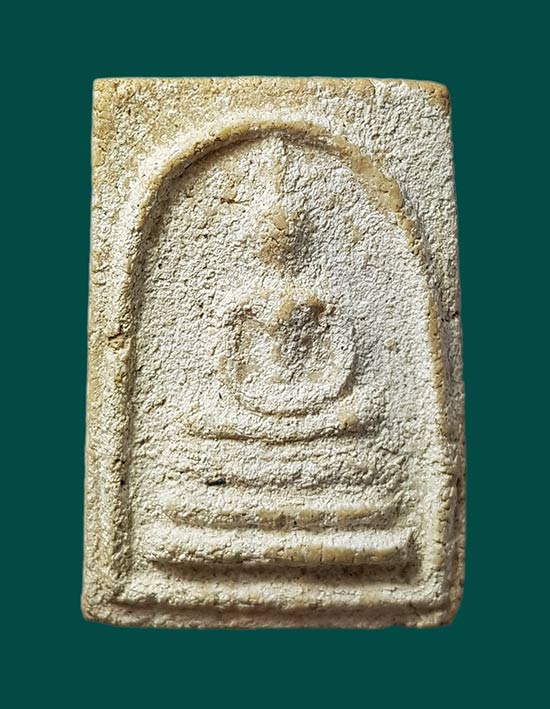  สมเด็จวัดประสาทบุญญาวาส  ปี 2506 ผสมผงวัดระฆัง สมเด็จบางขุนพรหม