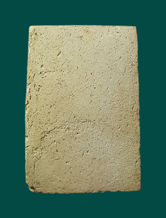  สมเด็จวัดประสาทบุญญาวาส  ปี 2506 ผสมผงวัดระฆัง สมเด็จบางขุนพรหม