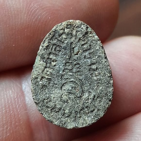 พระปิดตา อะระหัง สุคะโต ภะคะวา เนื้อผงว่าน หลวงปู่เผือก วัดสาลีโข สภาพสวย