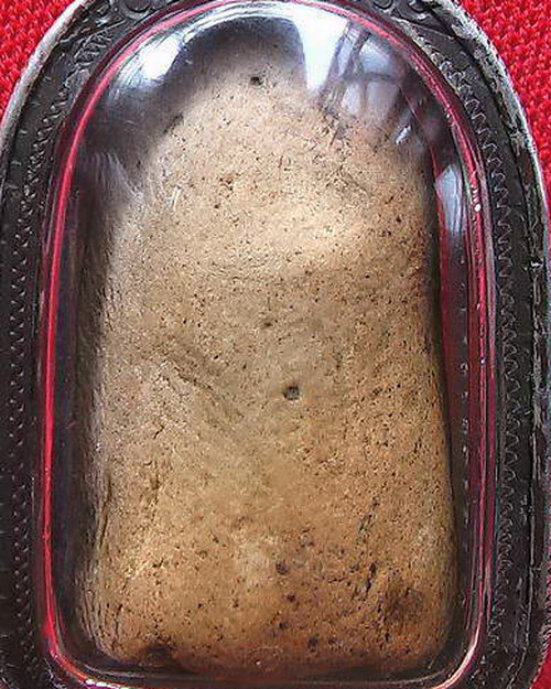 พระคง ลำพูน