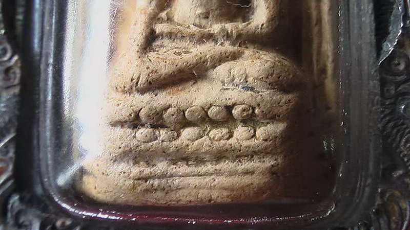 พระคง ลำพูน