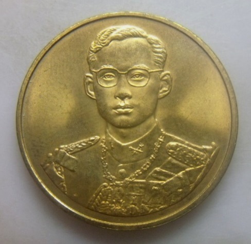 **วัดใจ**เหรียญในหลวง รัชกาลที่๙ ฉลองสิริราชสมบัติครบ ๕๐ปี กาญจนาภิเษก ปี๒๕๓๙**สวยๆ