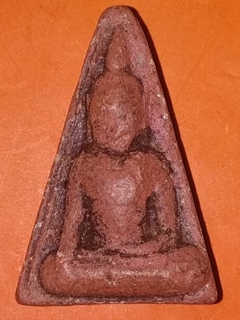 "พระสมเด็จนางพญา" กรุเฉลิมพระเกียรติ สิ่งมงคลสักการะที่ระลึก 100 ปี สมเด็จพระญาณสังวร สมเด็จพระสังฆร