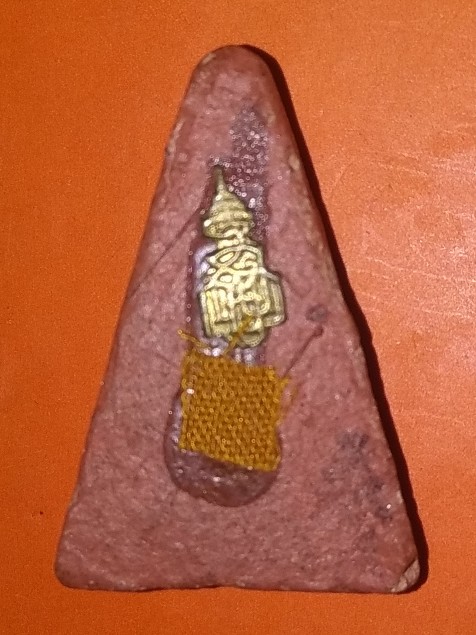 "พระสมเด็จนางพญา" กรุเฉลิมพระเกียรติ สิ่งมงคลสักการะที่ระลึก 100 ปี สมเด็จพระญาณสังวร สมเด็จพระสังฆร