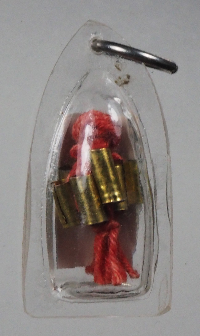 20บาท...รูปถ่ายหลังตะกรุด 9 ดอก หลวงพ่อคูณ วัดบ้านไร่///G236