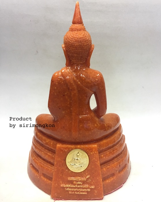 หลวงพ่อโสธร รุ่น9 อัญเชิญขึ้นจากน้ำปีที่ 249 ขนาดบูชา สูง9.5นิ้ว เนื้อหินส้มผสม พร้อมกล่องเดิม