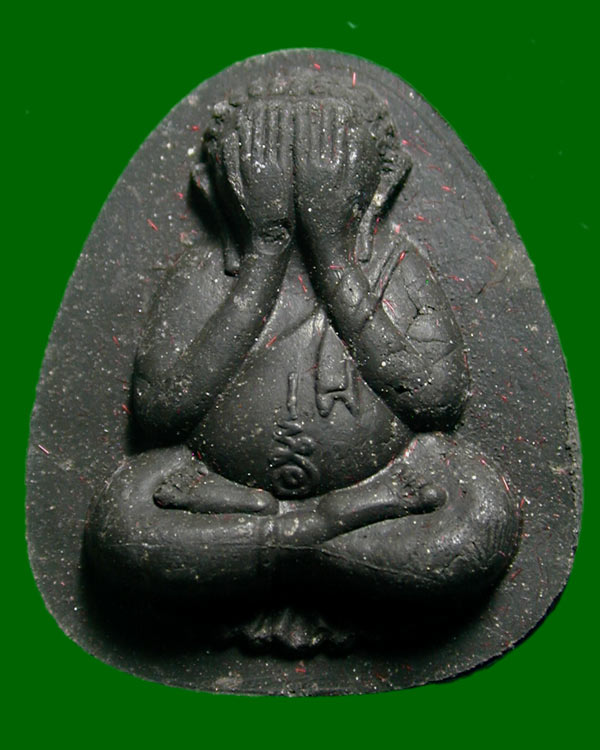 พระปิดตามหาโชค หลวงพ่อแพ  ........เคาะเดียวแดง     