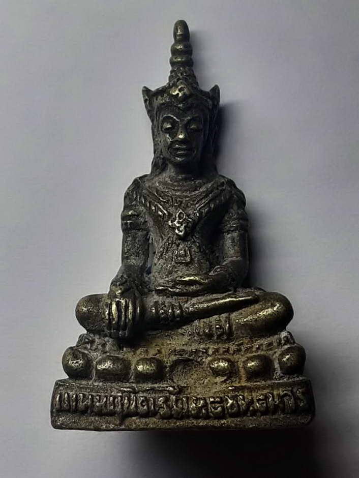 40 บาท รูปหล่อ พระพุทธนฤมิตรรัตนะชนะมาร หลวงพ่อทองกลึงวัดเจดีย์หอย จ.ปทุมธานี
