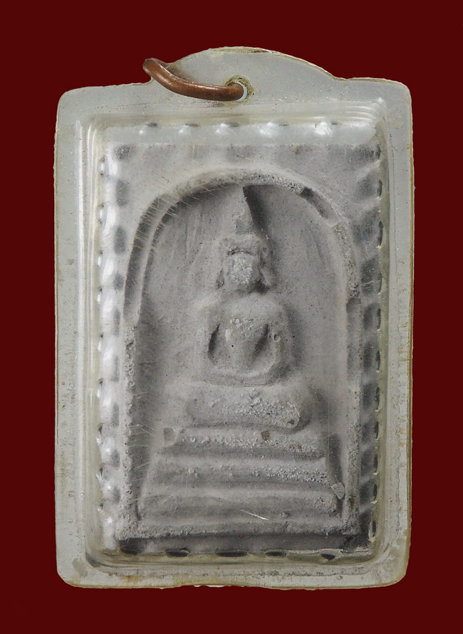 20 บาท....พระสมเด็จ ไม่ทราบที่....098