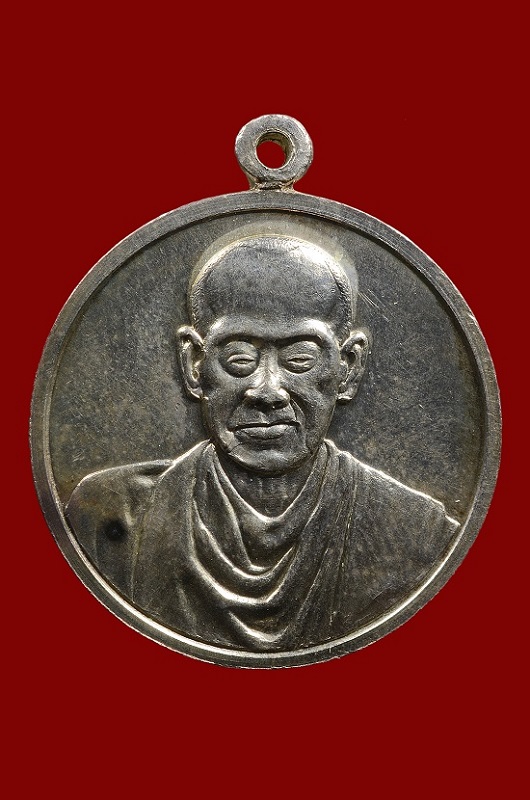 เหรียญสมเด็จโต วัดระฆัง118ปี เนื้อเงินใหญ่ ขนาด2.5ซม. สภาพสวยมากๆเดิมๆ