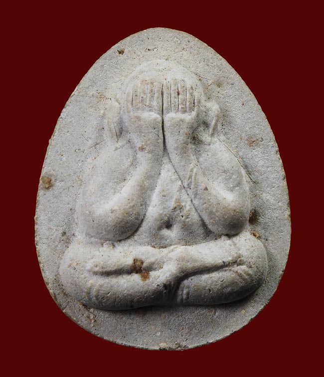 20 บาท....พระปิดตาครบรอบ 80 พรรษา สมเด็จพระญาณสังวร วัดบวรนิเวศ ปี36....104