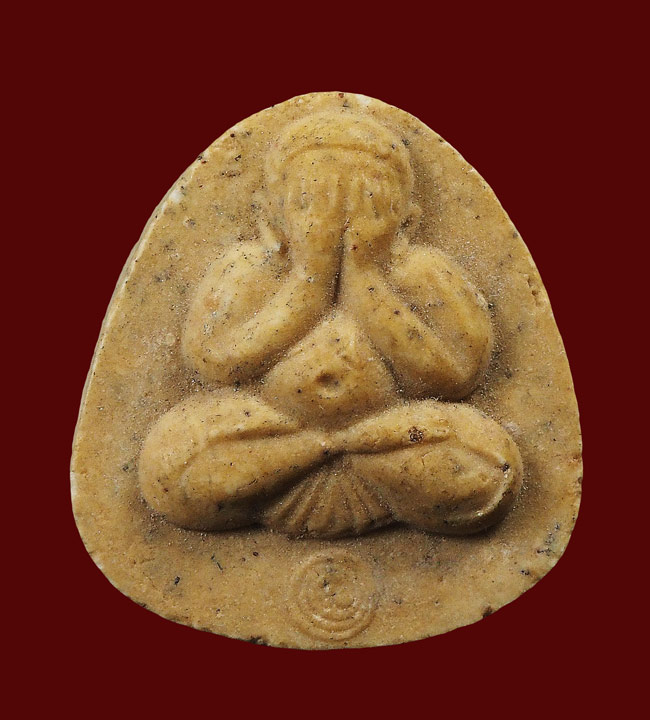 20 บาท....พระปิดตา วัดเลา หลังยันต์ กรุงเทพฯ ปี53.....106