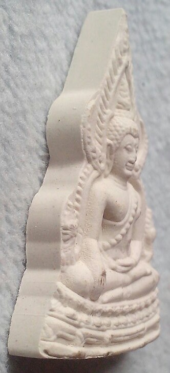 20 บาท พระพุทธชินราชเนื้อผง 