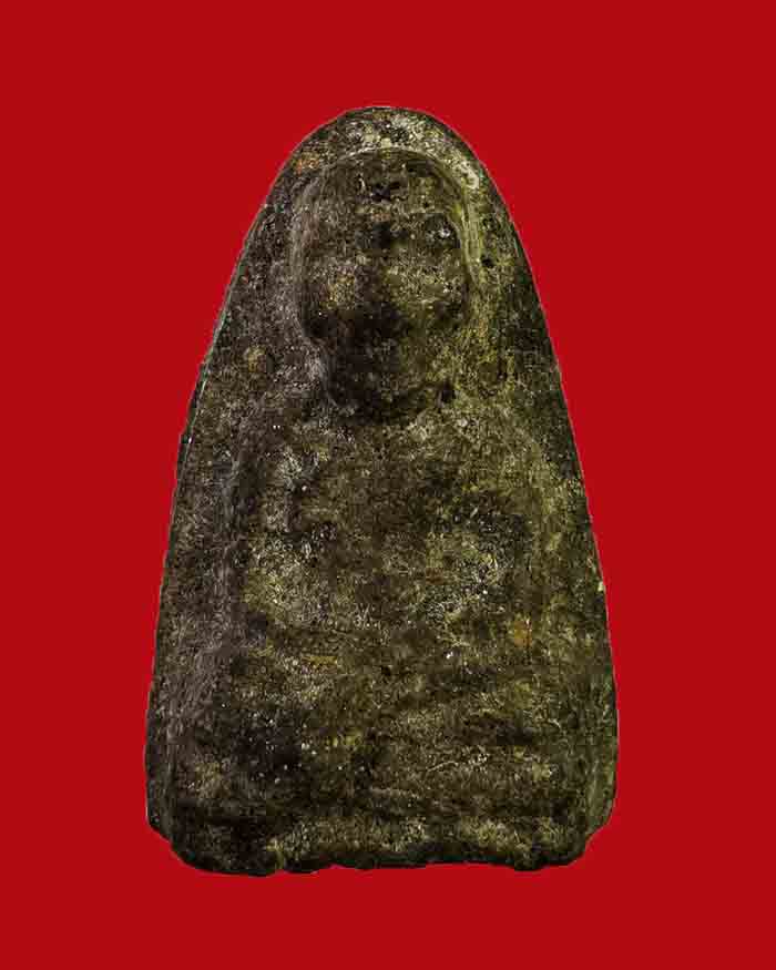 พระหลวงปู่ทวด วัดนวนประดิษฐ์ ฯ จ.ชุมพร  ปี 05 เนื้อดำ มีอุดสมบูรณ์ 