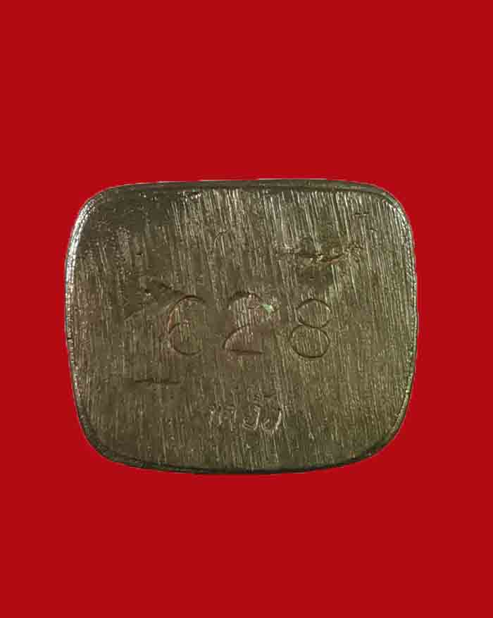 รูปหล่อหลวงพ่อทวด เลขใต้ฐาน เนื้อนวโลหะแก่เงิน รุ่นมงคลจักรวาลพุทธาคมเขาอ้อ วัดเขาอ้อ จ.พัทลุงปี 45 