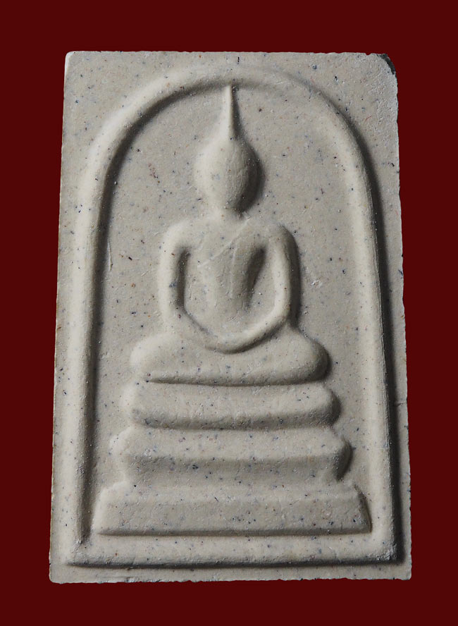 20 บาท... พระสมเด็จพระญาณสังวร หลังลายเซ็นต์ ปี 2553 ...111