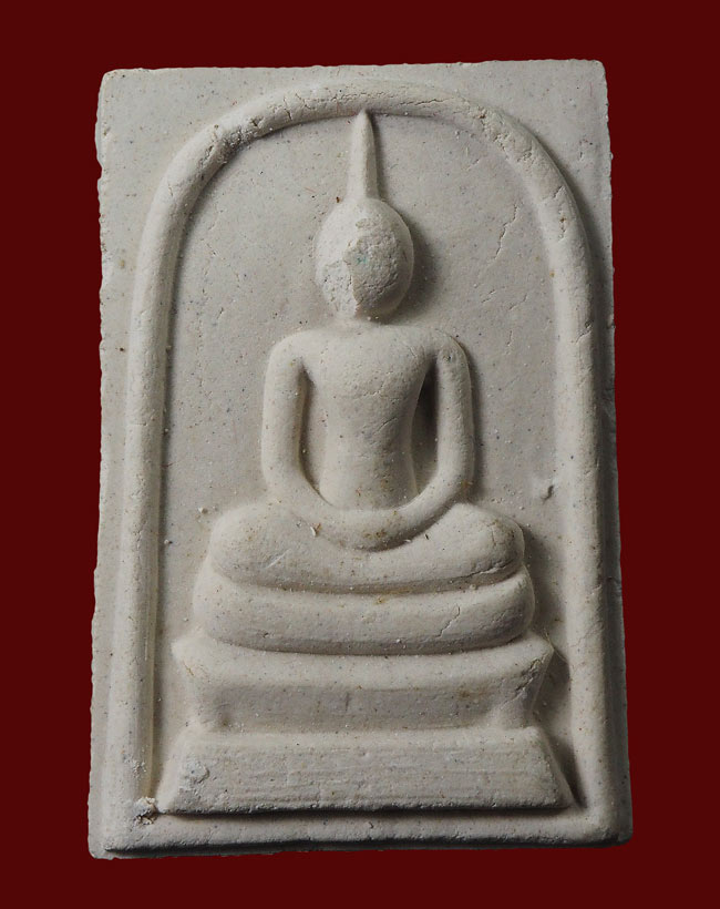 20 บาท....พระสมเด็จสมปรารถนา หลวงปู่ทวน วัดโป่งยาง...115