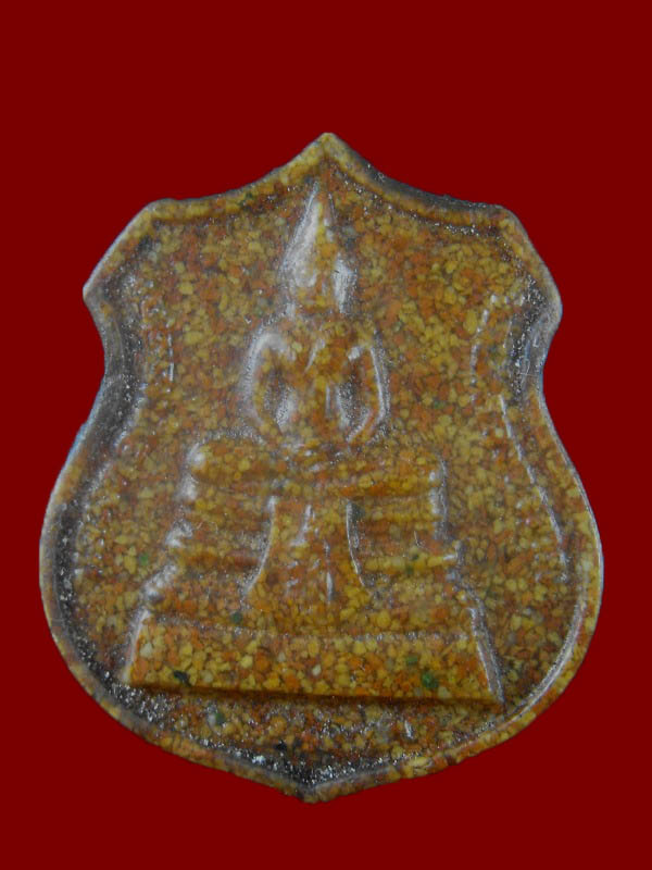 เหรียญโล่ หลวงพ่อโสธร วัดโสธร รุ่นสร้างอุโบสถภ์ ..เนื้อกระเบื้องหลังคาโบถส์