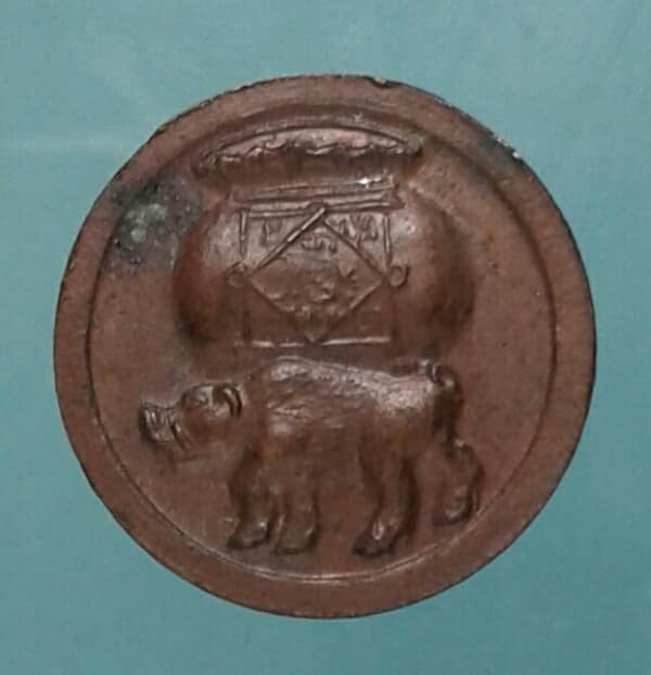 เหรียญกลมเล็กหลวงพ่อเส็ง วัดบางนา หลังหมูแบกถุงเงิน เคาะเดียวแดงครับ