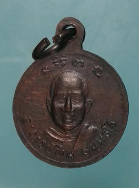 เหรียญกลมเล็กหลวงพ่อทวดหลังอาจารย์ทิม    เคาะเดียวแดงครับ