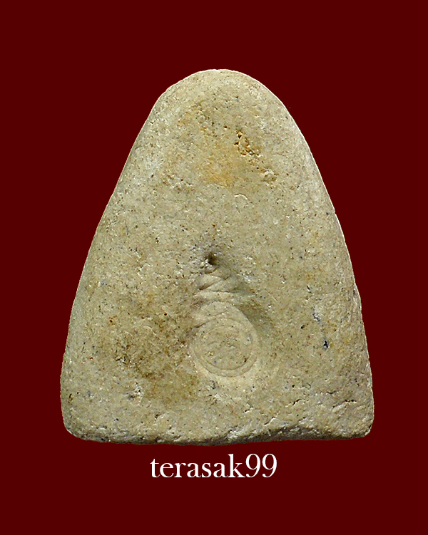 ปิดตา เนื้อผงผสมผงเก่าบางขุนพรหม อ.เชื้อ วัดสะพานสูง ปี2505 ราคาเบาๆ(No.3)