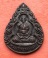เริ่ม 10 บาท กับ เหรียญพระภาวนาวิมล จ.ระยอง …Y192