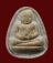 20 บาท....พระสังกัจจายน์ หลวงปู่โต๊ะ เนื้อผงเกสร รุ่น 108 ปี ปี38 .....123