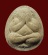 20 บาท....พระปิดตาครบรอบ 80 พรรษา สมเด็จพระญาณสังวร วัดบวรนิเวศ ปี36....124