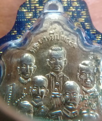 เหรียญหลวงพ่อโสธร หลัง 9 รัชกาล พระบารมีปกเกล้า  วัดโสธรวรารามวรวิหาร