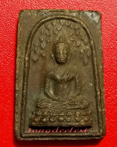 พระสมเด็จพุทธคยา หลวงปู่โต๊ะ วัดประดู่ฉิมพลี รุ่นเยือนอินเดีย ปี 2519 สวยมากค่ะ