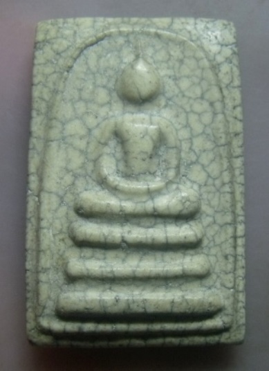 **วัดใจ**พระสมเด็จหลวงปู่นาค วัดระฆัง พิมพ์อกครุฑเศียรบาตร ปี ๒๔๙๕**เนื้อจัด ผิวแตกลายงา สวยๆ