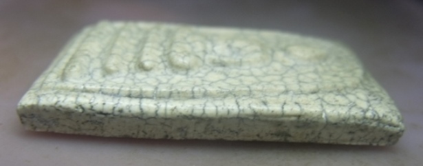 **วัดใจ**พระสมเด็จหลวงปู่นาค วัดระฆัง พิมพ์อกครุฑเศียรบาตร ปี ๒๔๙๕**เนื้อจัด ผิวแตกลายงา สวยๆ