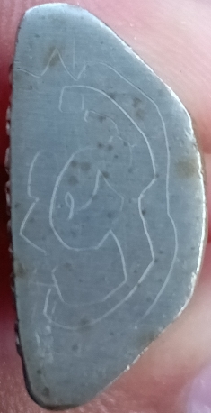 หลวงพ่อเดิม รุ่นเพดานโบสถ์