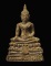20บาท...รูปหล่อหลวงพ่อพุทธรังษี วัดพระยืน ////G330