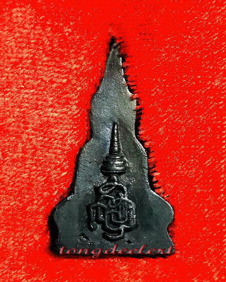 	พระกริ่งท่ากระดาน ญสส. สมเด็จพระญาณสังวรฯ ปี 2536 เนื้อนวโลหะ สวยมากค่ะ